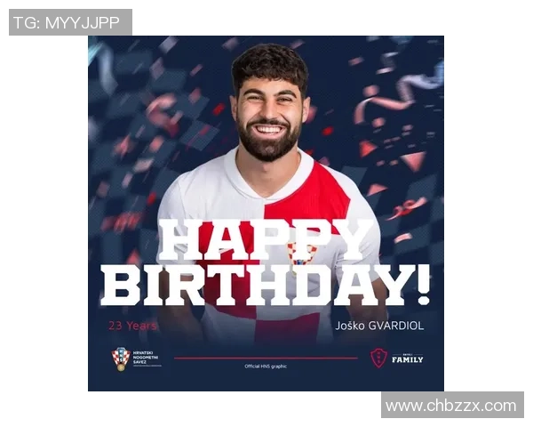 格瓦迪奥尔的崛起:从年轻天才到足球世界的新星之路